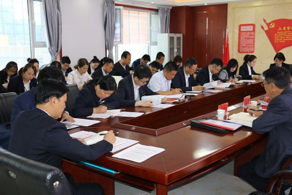 泓源公司“不忘初心、牢記使命”主題教育讀書班開班式暨黨委理論學(xué)習(xí)中心組學(xué)習(xí)會(huì)舉行(圖2)