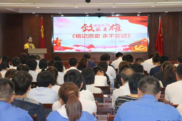 泓源公司黨委舉辦“培育泓源精神，勇?lián)鷩?guó)企使命”主題演講比賽(圖3)