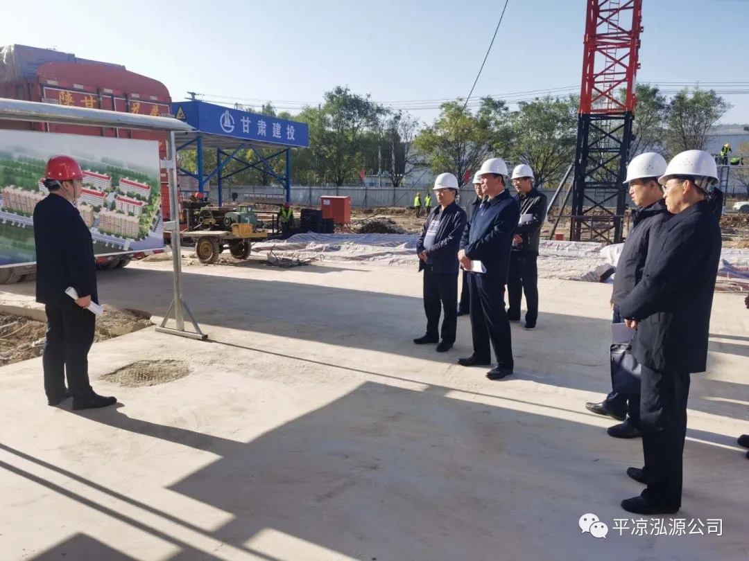 市委辦公室、市政府國資委督查泓源公司工作(圖2)