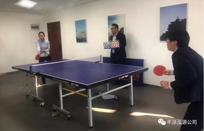 泓源公司“慶五一、迎五四”乒乓球臺球聯(lián)誼賽圓滿結(jié)束(圖2)