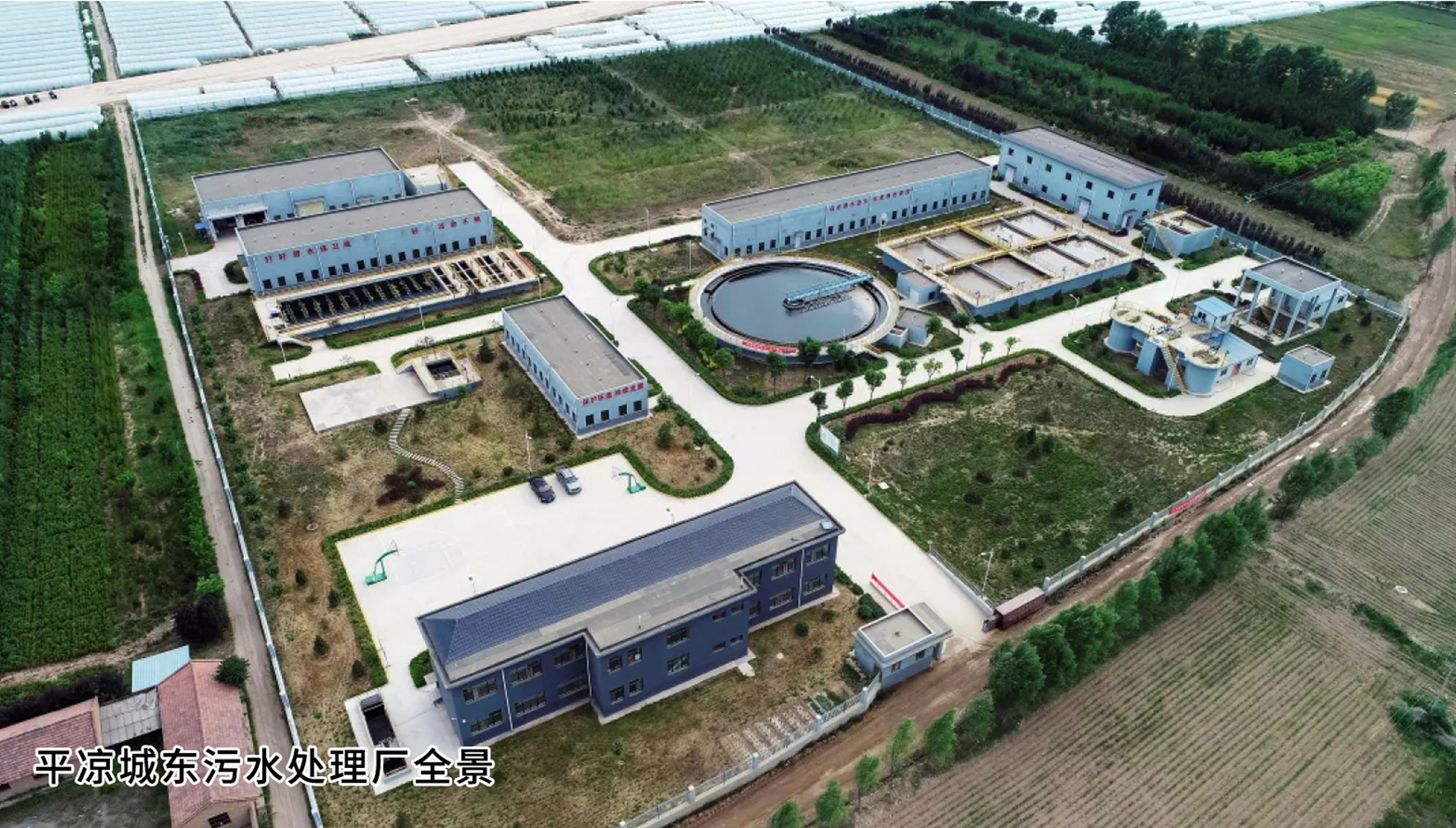 凝心聚力 砥礪奮進——泓源公司聚焦主責主業(yè)推動轉(zhuǎn)型升級向建黨100周年獻禮(圖7)