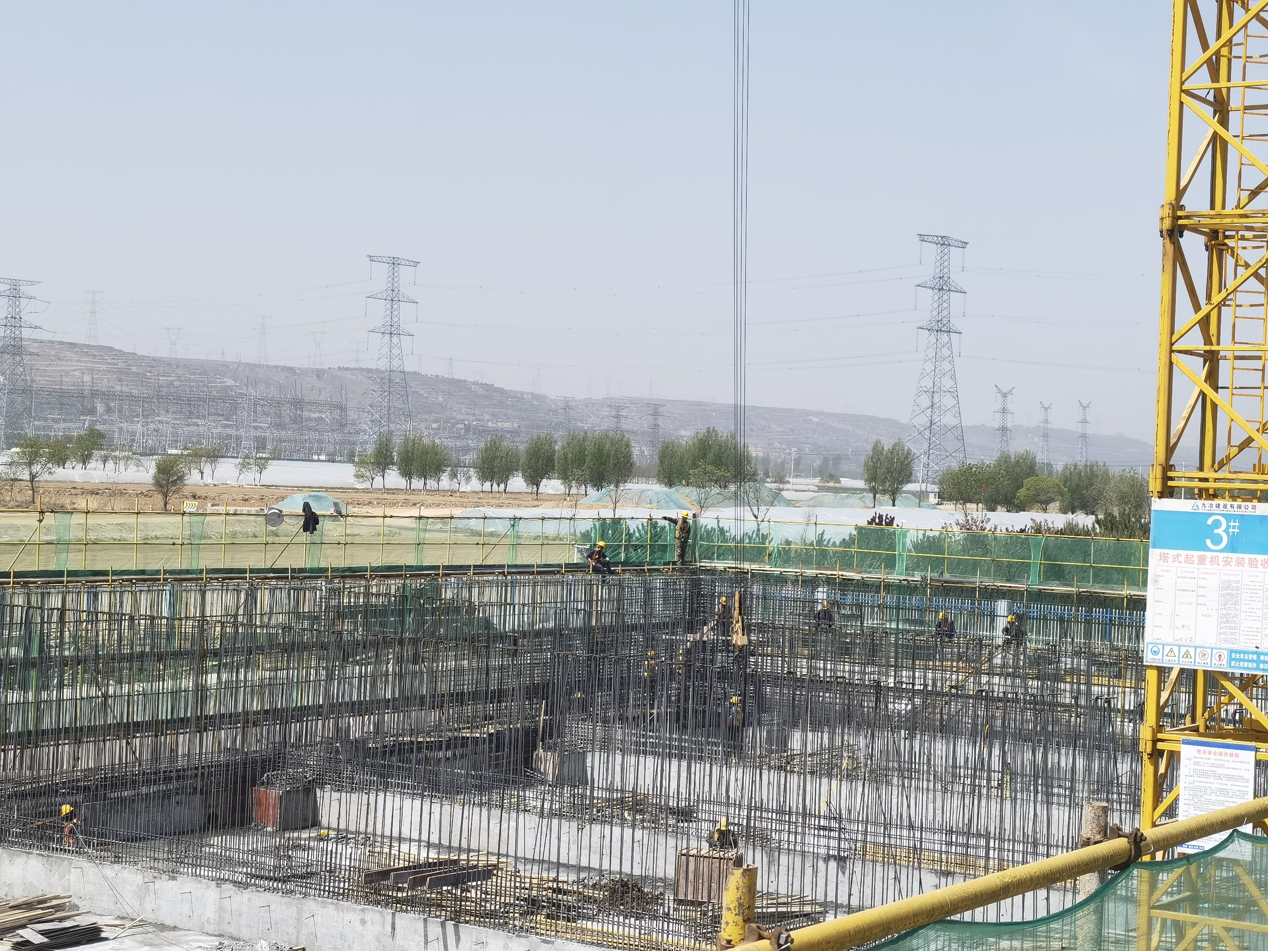 市產(chǎn)投集團在建項目全面復(fù)工有序穩(wěn)步推進(圖2)