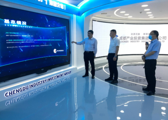 市產(chǎn)投集團(tuán)赴成都、西安等地考察學(xué)習(xí)(圖3)