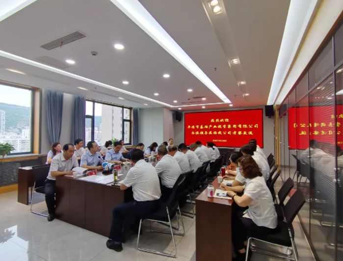 市產(chǎn)投集團(tuán)赴蘭州、天水考察學(xué)習(xí)(圖3)