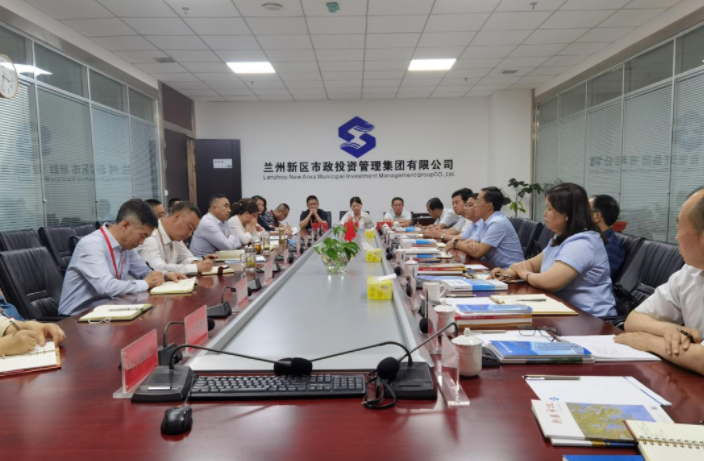 市產(chǎn)投集團(tuán)赴蘭州、天水考察學(xué)習(xí)(圖4)