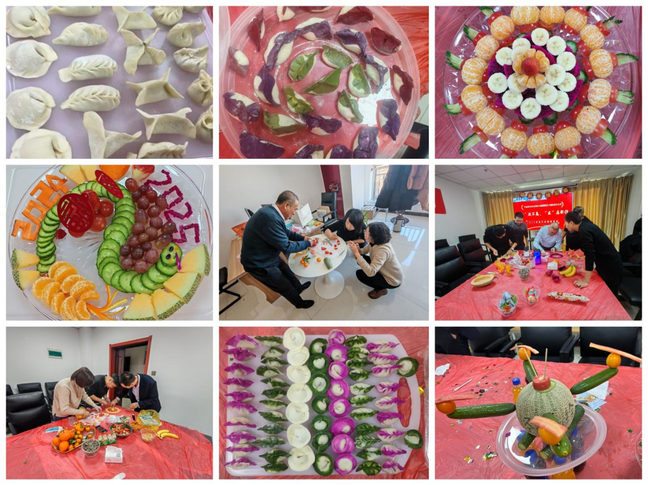 “涇”流不息，“東”啟新程——市產(chǎn)投集團(tuán)涇東設(shè)計(jì)公司舉辦慶新年趣味活動(dòng)(圖2)